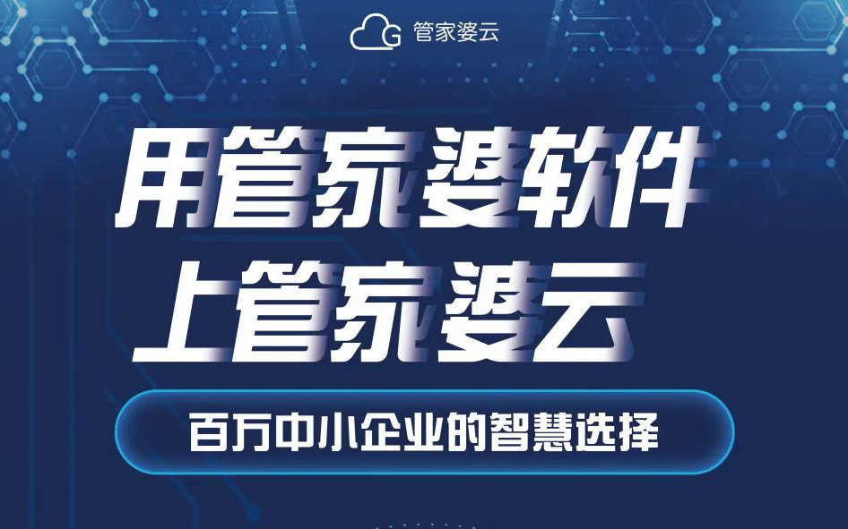 惊！富士康海外工厂被黑客软件攻破，数据安全到底该如何防护？