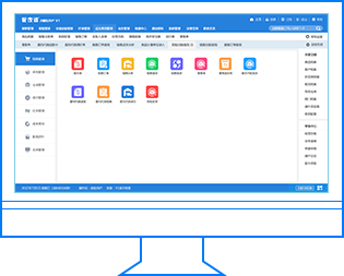 分销ERP V1