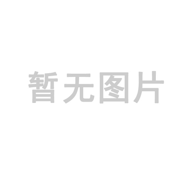 培训公告┃企业2023年度经营报告整理培训（20240111下午14:30）